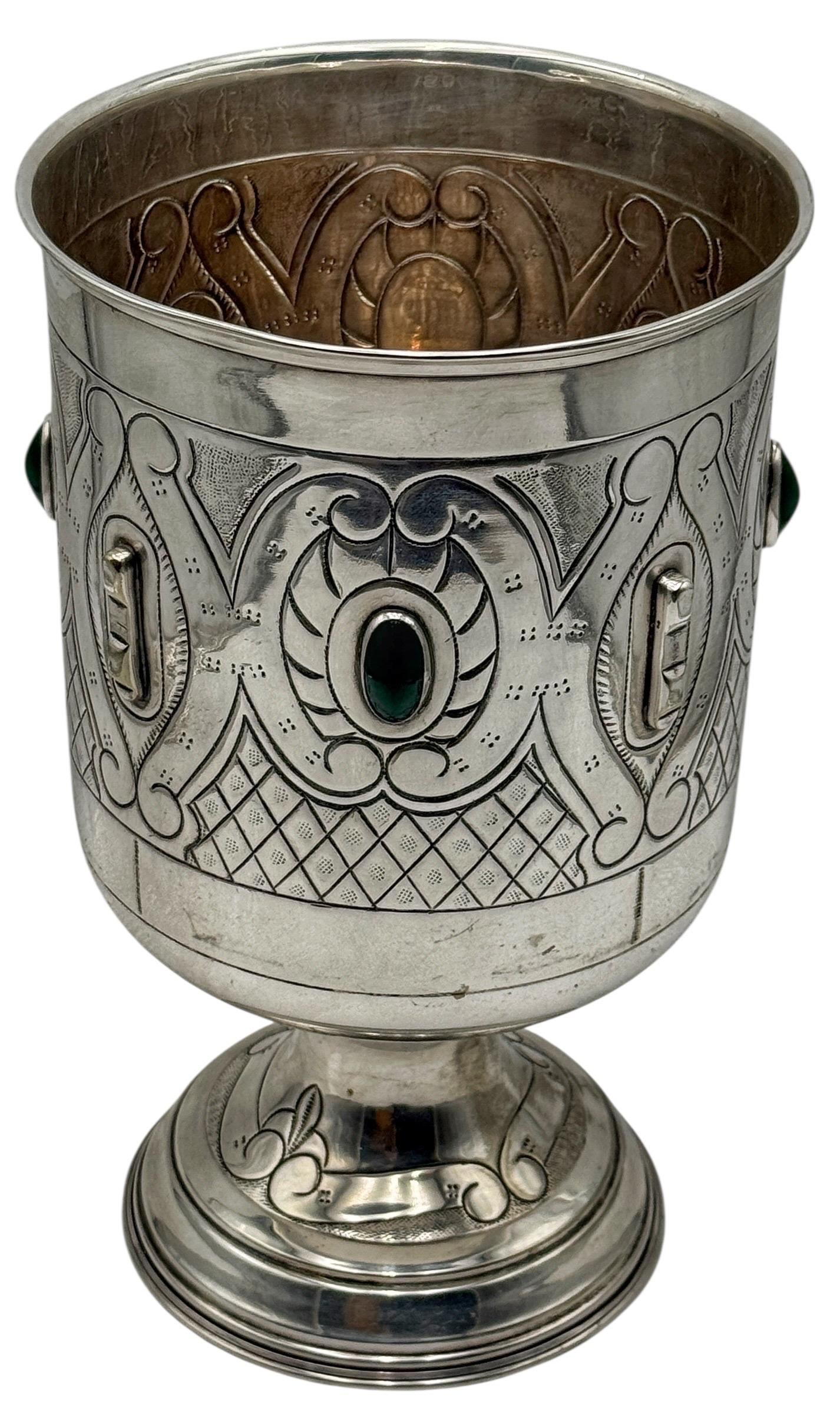 Large Mexican Spanish Colonial Revival Alpaca Silver Wine Bucket & Green Onyx - 12