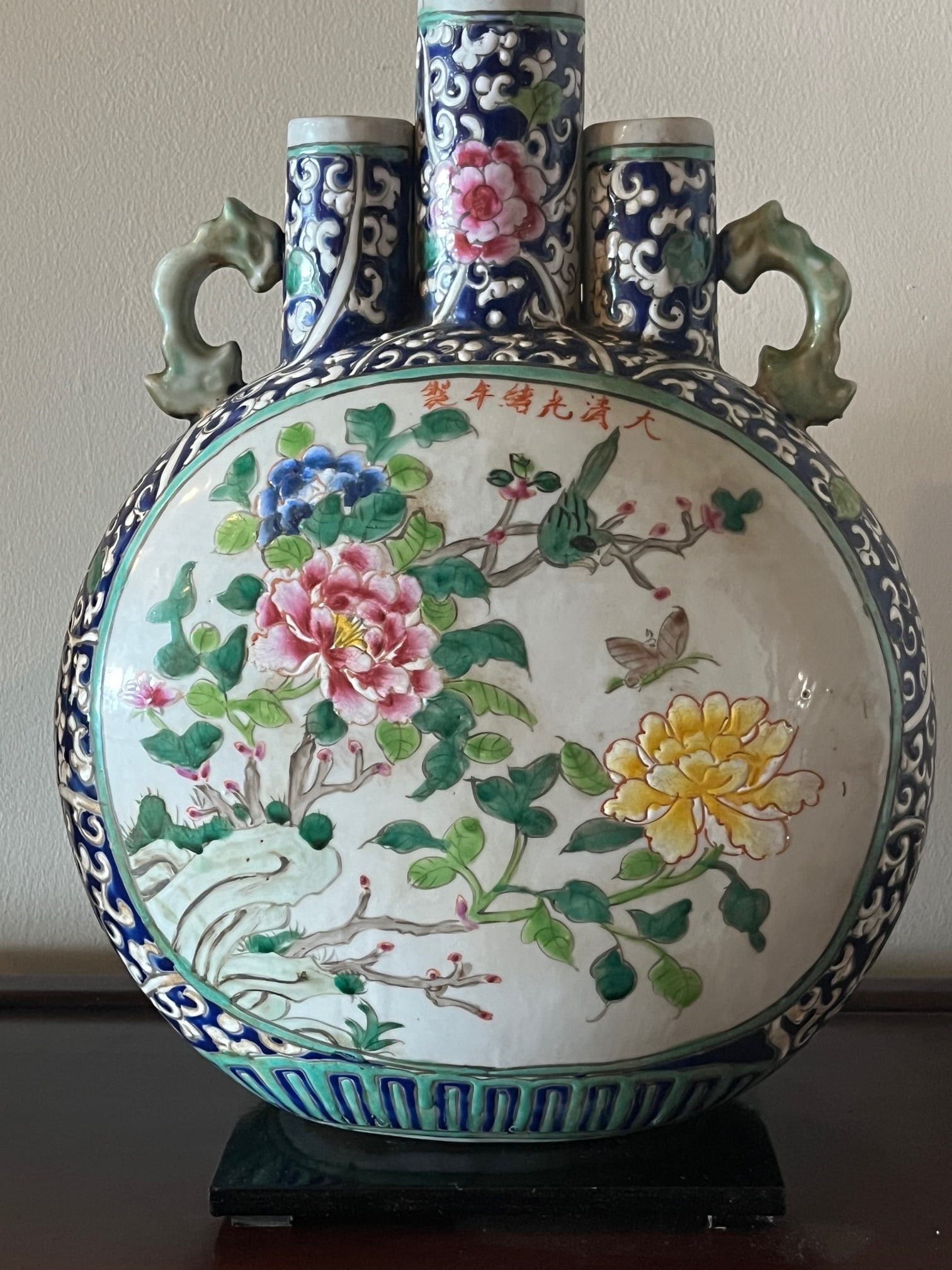 Antique 15" Chinese Famille Rose Moon Flask Vases - Guangxu Period Pair - 2
