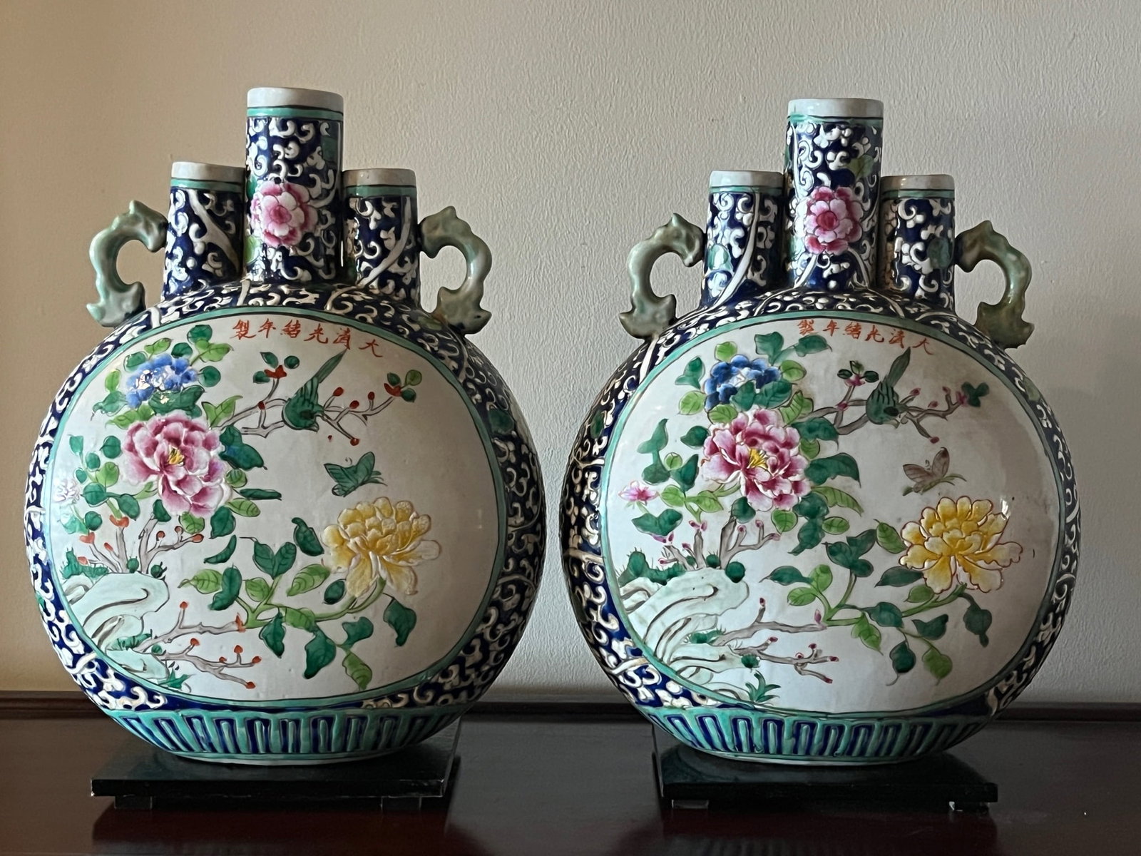 Antique 15" Chinese Famille Rose Moon Flask Vases - Guangxu Period Pair - 6
