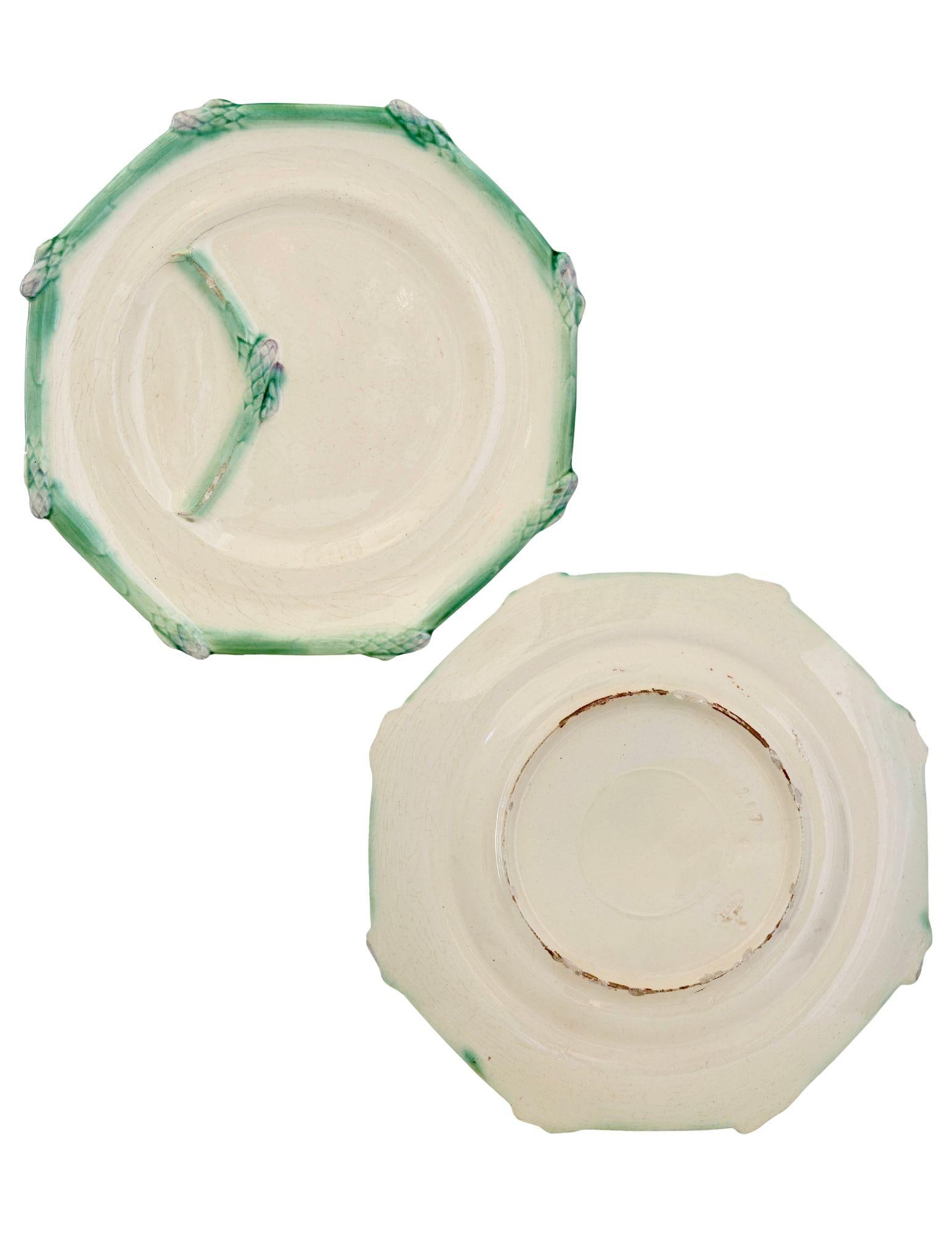 Antique Longchamps French Asparagus Set, 5 Pieces - 7