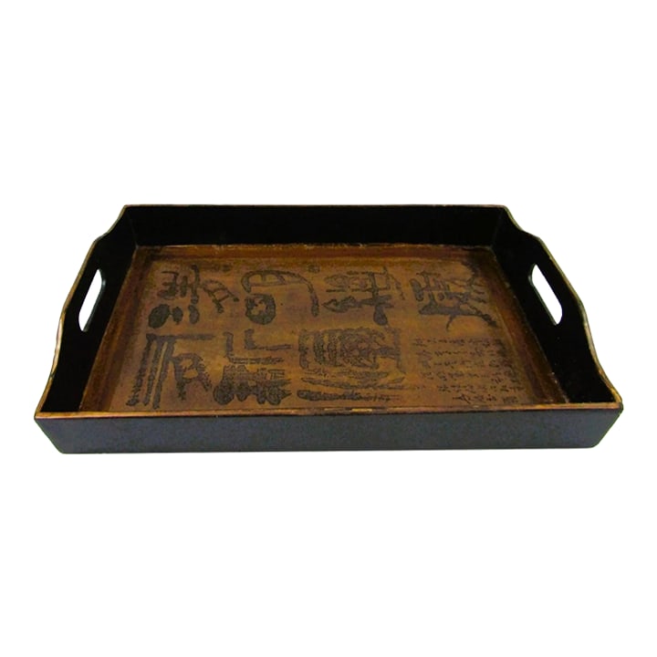 Antique Japanese Kanji Calligraphy Wood Serving Tray Obon With Stamp Signature: The product is an antique Japanese kanji calligraphy wood serving tray, originating from Japan. The tray features a brown color and comes with a stamp signature, adding to its authenticity and