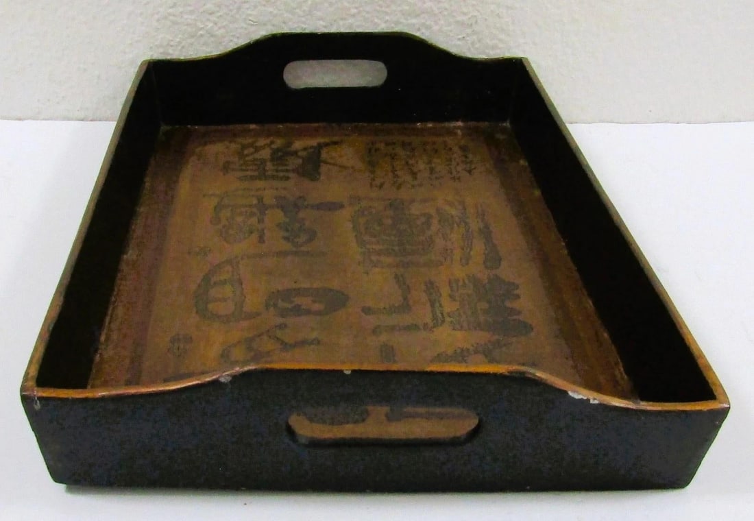 Antique Japanese Kanji Calligraphy Wood Serving Tray Obon With Stamp Signature - 3