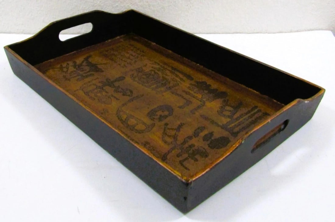 Antique Japanese Kanji Calligraphy Wood Serving Tray Obon With Stamp Signature - 4