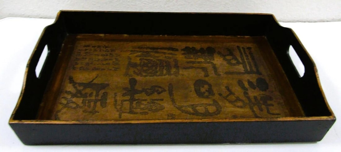 Antique Japanese Kanji Calligraphy Wood Serving Tray Obon With Stamp Signature - 5