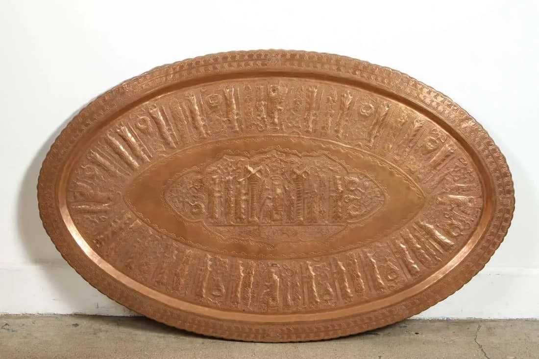 Large Persian Moorish Style Oval Decorative Copper Tray - 3