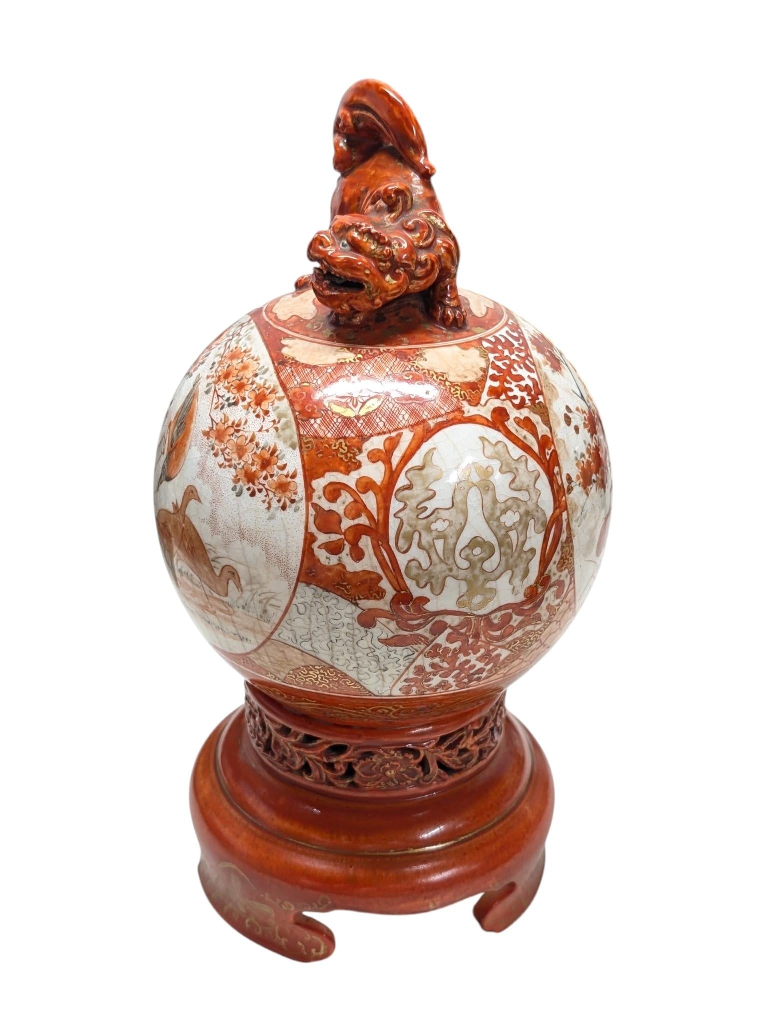 Mid 19th Century Meiji Period Japanese Kutani Porcelain Koro and Kylin Dog Globular Cover - 2