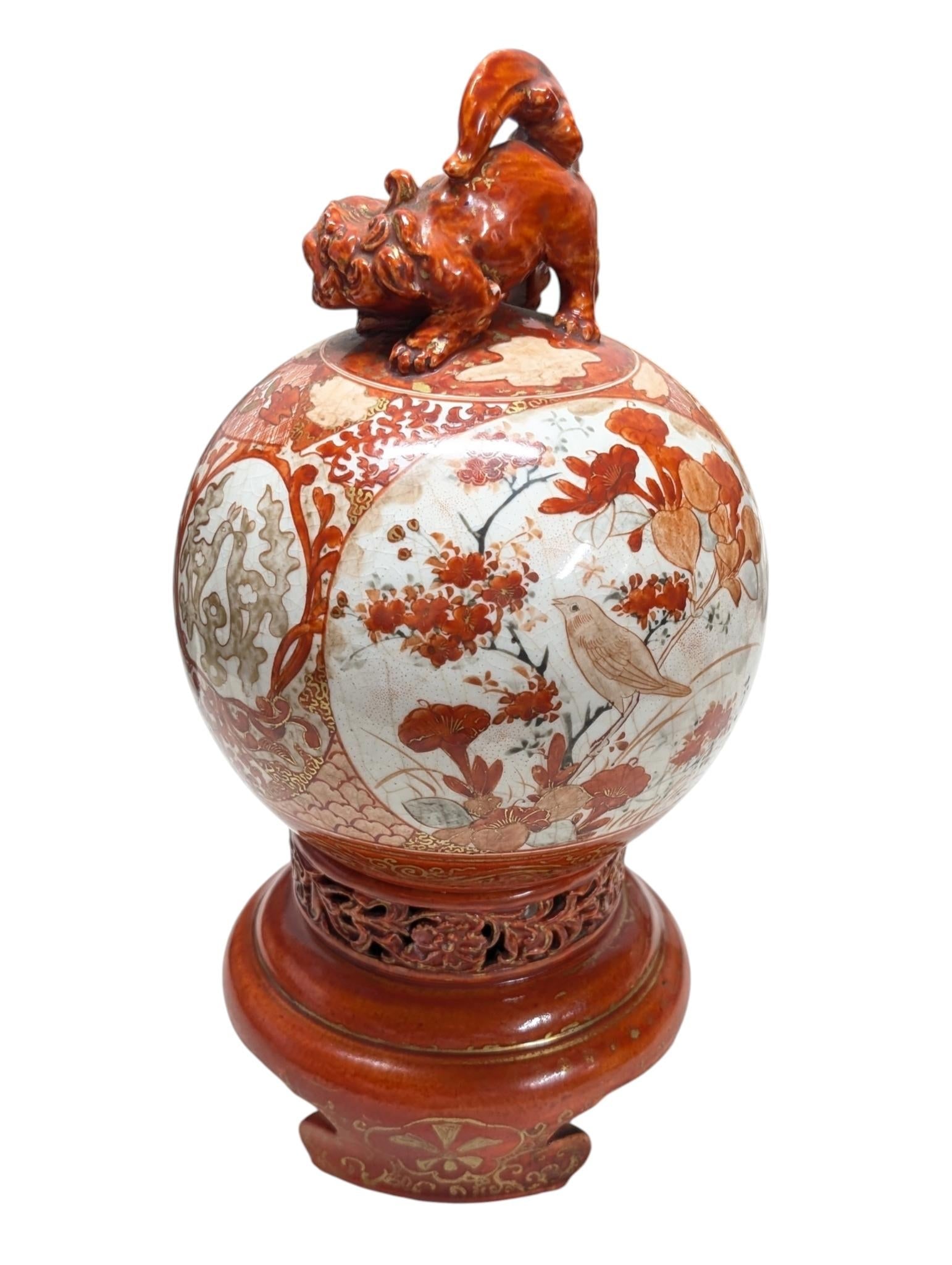 Mid 19th Century Meiji Period Japanese Kutani Porcelain Koro and Kylin Dog Globular Cover - 3