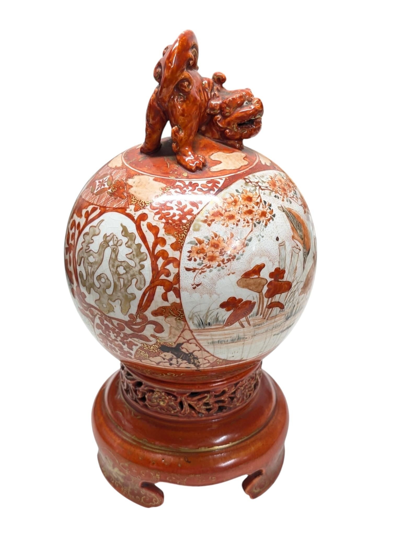 Mid 19th Century Meiji Period Japanese Kutani Porcelain Koro and Kylin Dog Globular Cover - 4