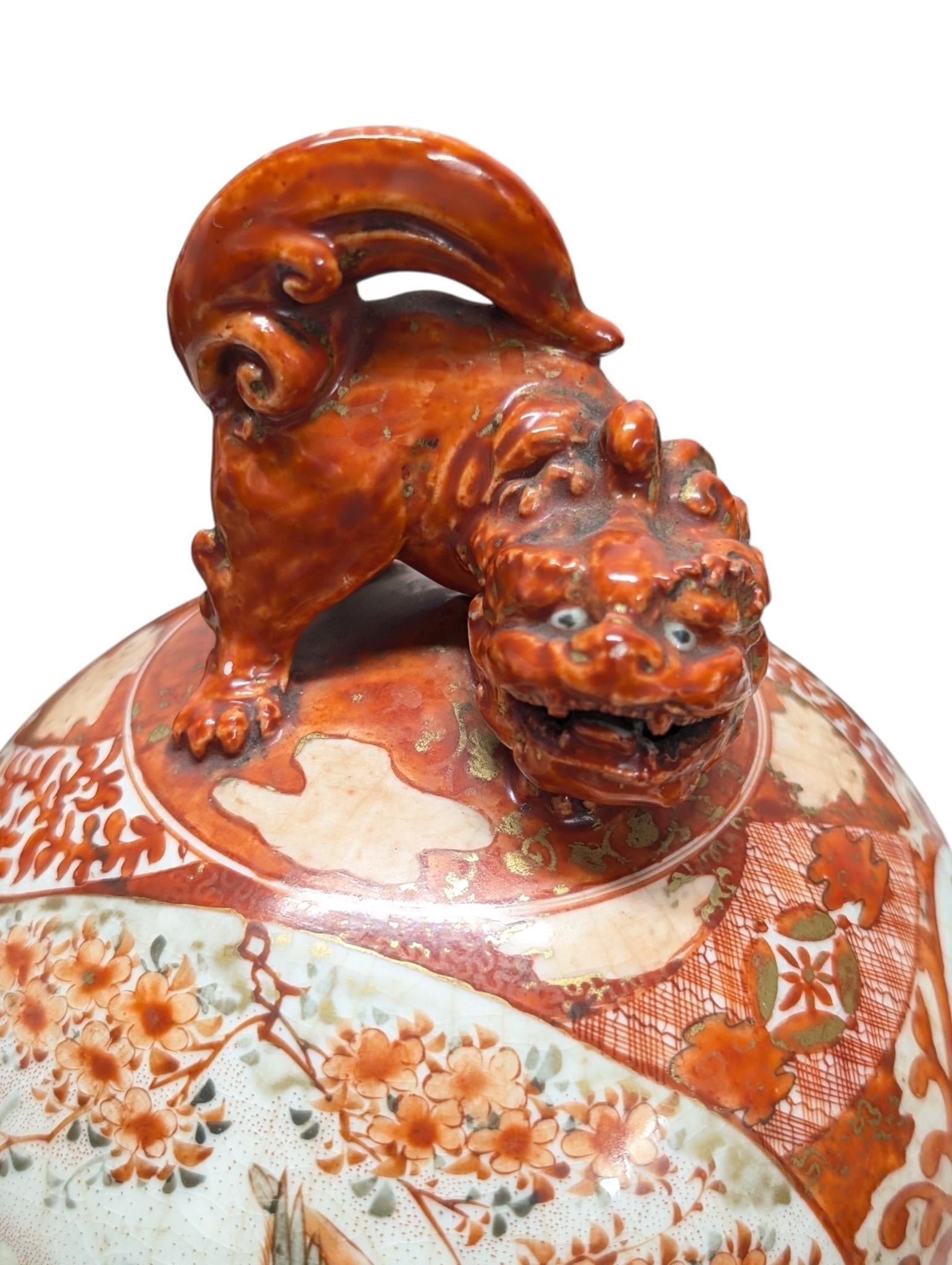 Mid 19th Century Meiji Period Japanese Kutani Porcelain Koro and Kylin Dog Globular Cover - 6