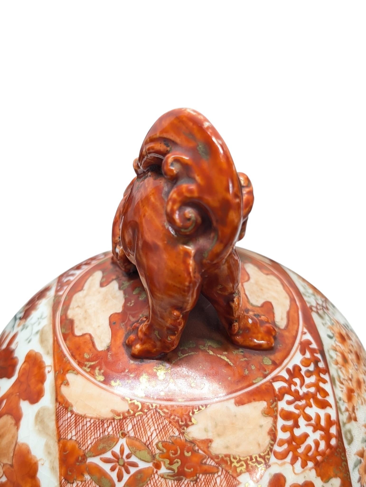 Mid 19th Century Meiji Period Japanese Kutani Porcelain Koro and Kylin Dog Globular Cover - 7