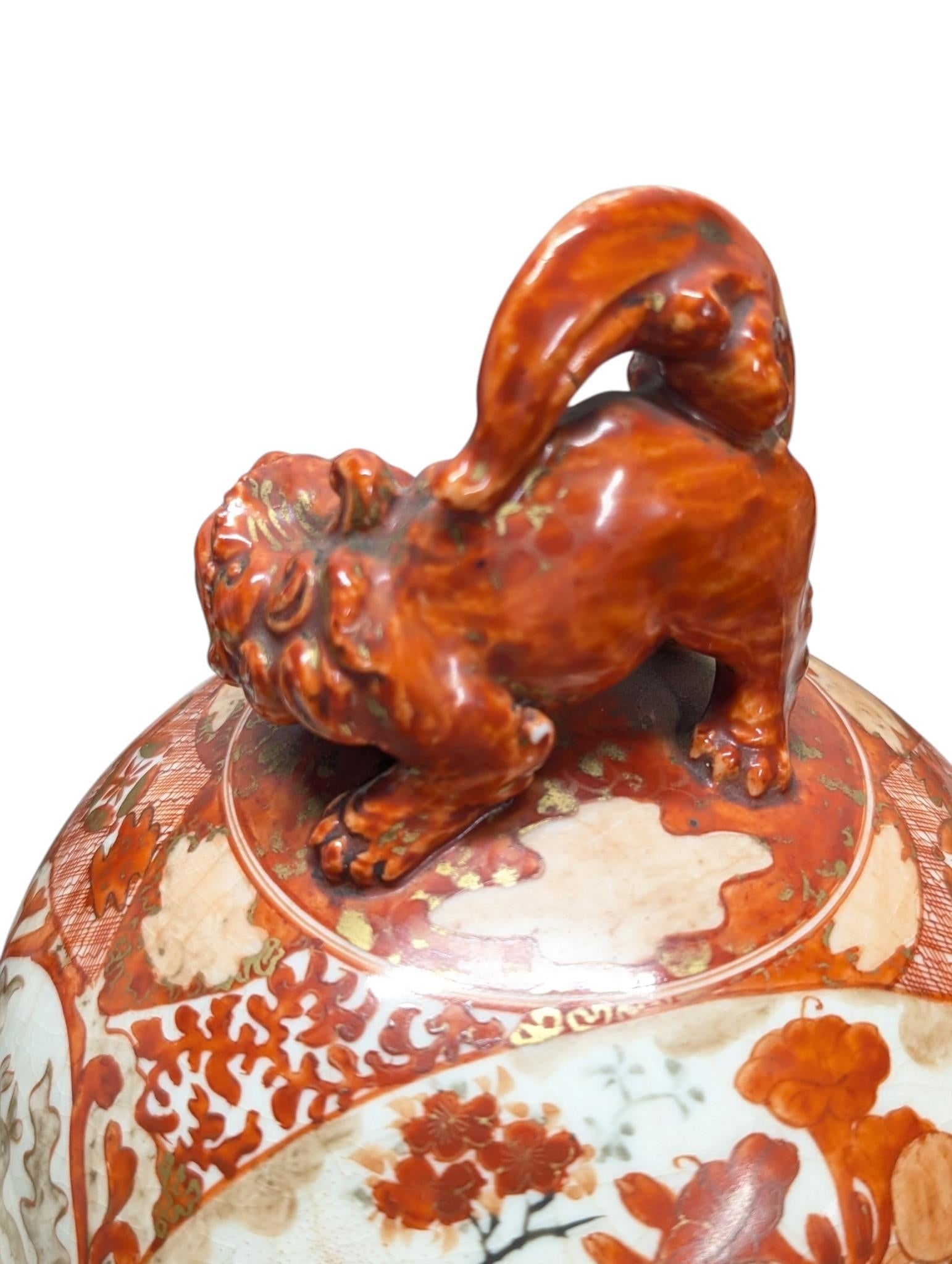 Mid 19th Century Meiji Period Japanese Kutani Porcelain Koro and Kylin Dog Globular Cover - 8