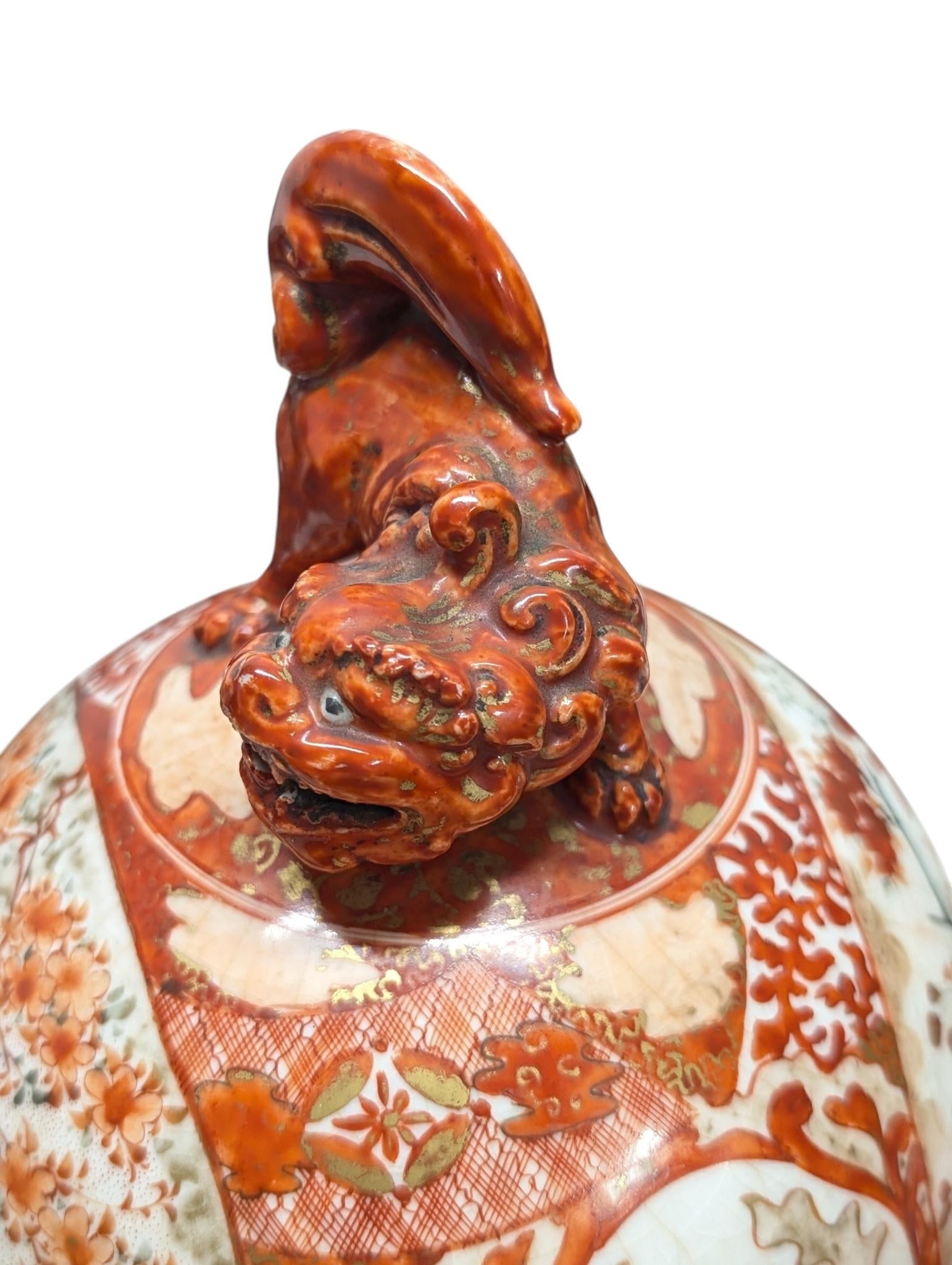 Mid 19th Century Meiji Period Japanese Kutani Porcelain Koro and Kylin Dog Globular Cover - 9