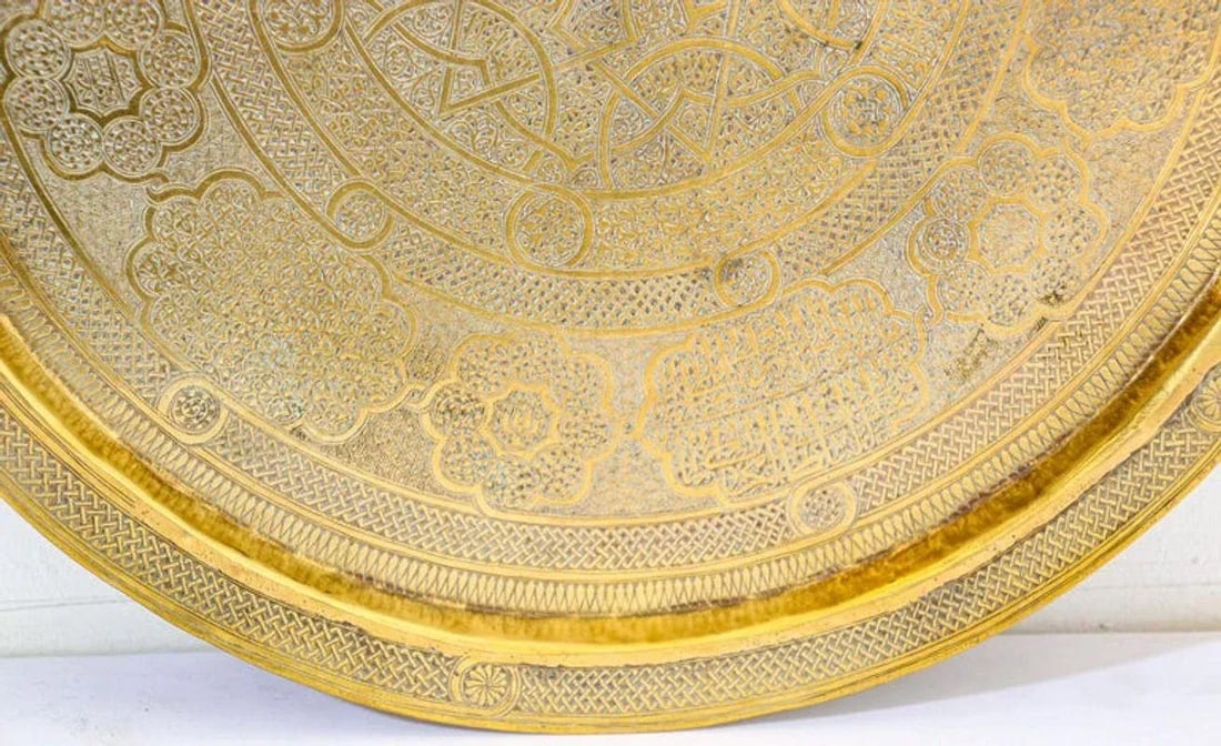 19th Century Mughal India Round Brass Tray With Islamic Writing - 10