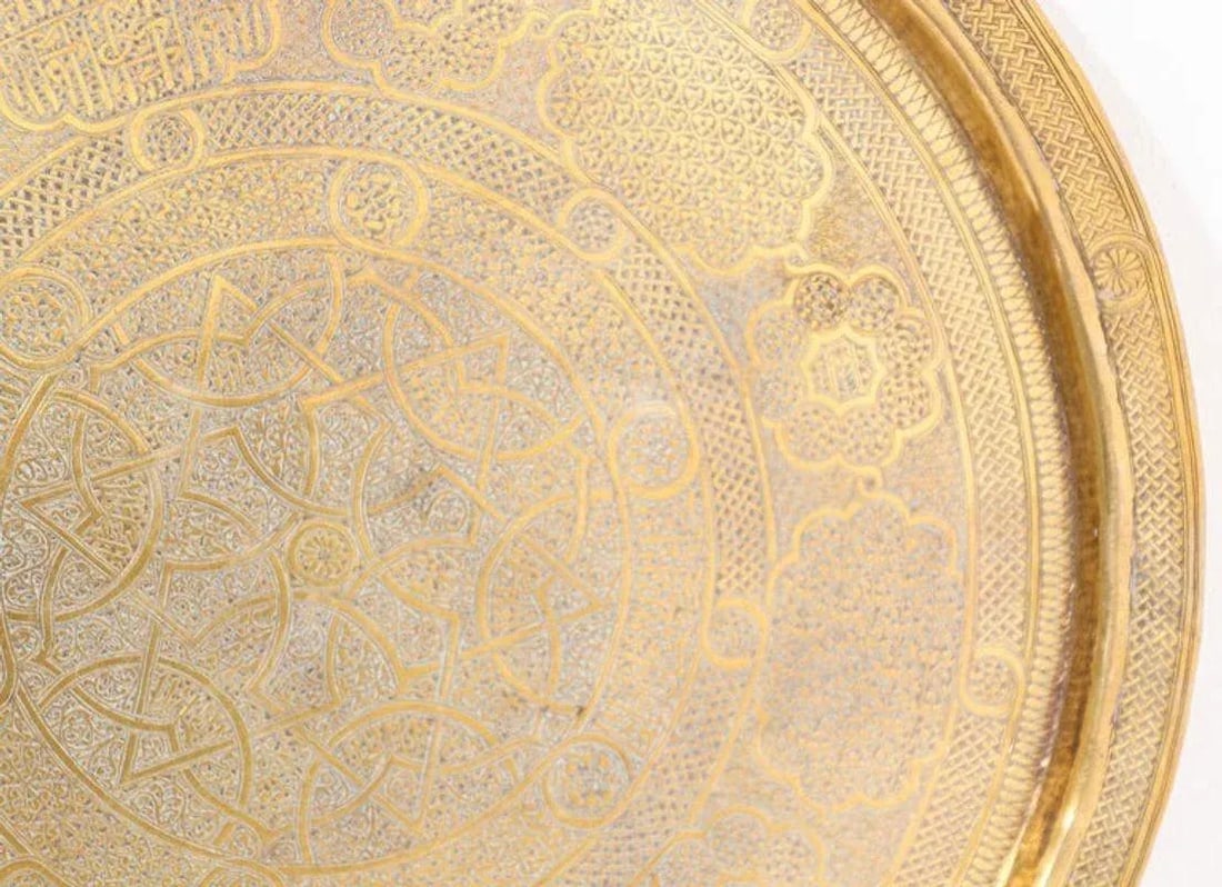 19th Century Mughal India Round Brass Tray With Islamic Writing - 11