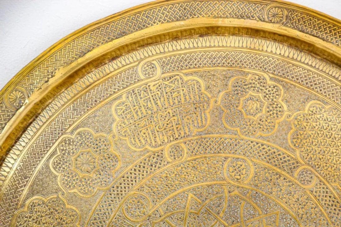 19th Century Mughal India Round Brass Tray With Islamic Writing - 12