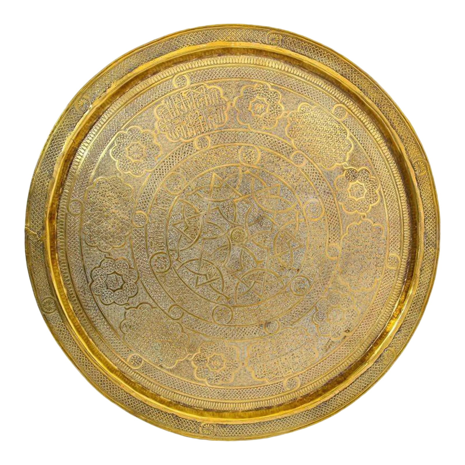 19th Century Mughal India Round Brass Tray With Islamic Writing: 19th century Mughal Indo Persian fine antique brass round tray hand chased with Islamic calligraphy in Mameluke style. 19th century collector museum quality piece Mughal India style. Heavy solid gold