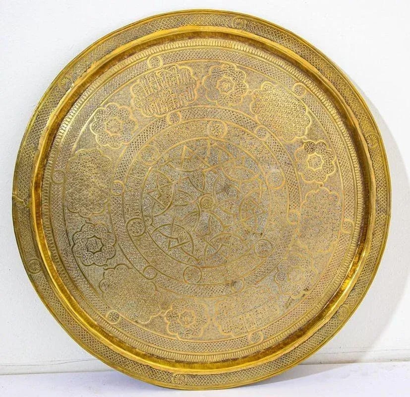 19th Century Mughal India Round Brass Tray With Islamic Writing - 2