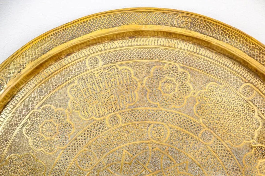 19th Century Mughal India Round Brass Tray With Islamic Writing - 3