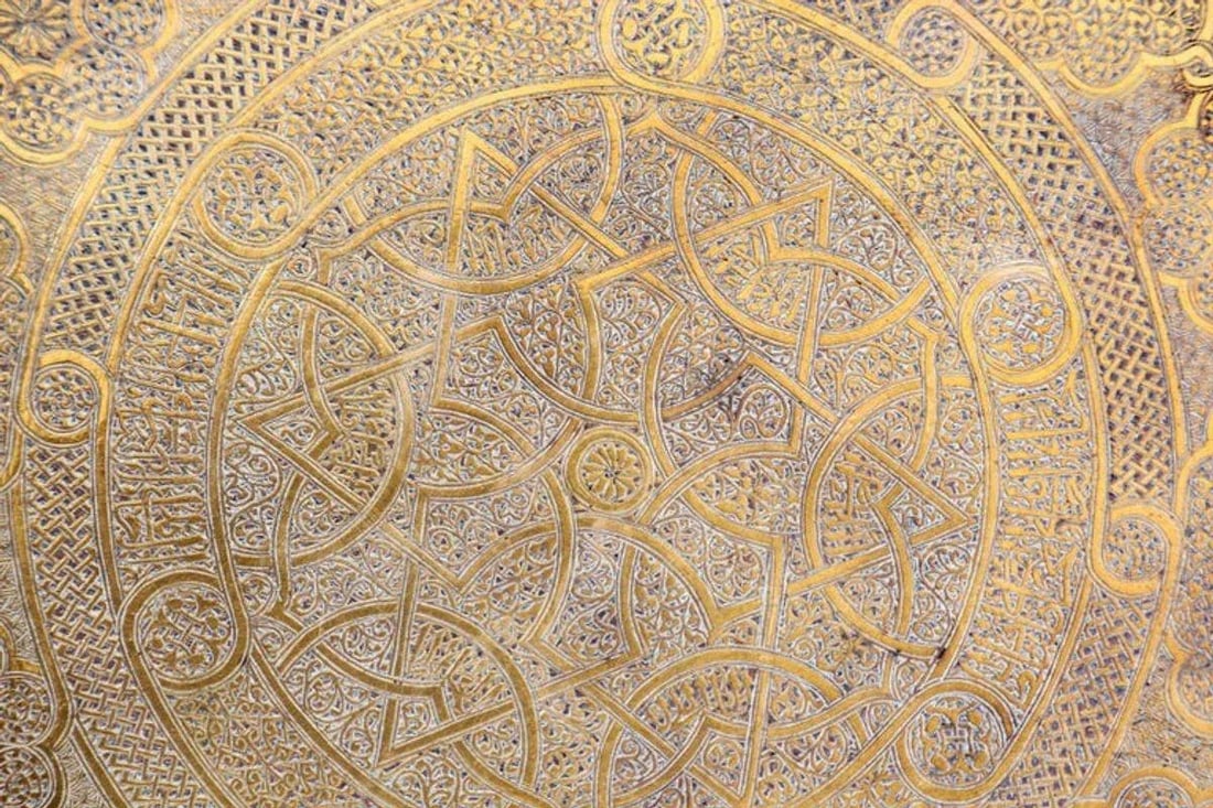 19th Century Mughal India Round Brass Tray With Islamic Writing - 6