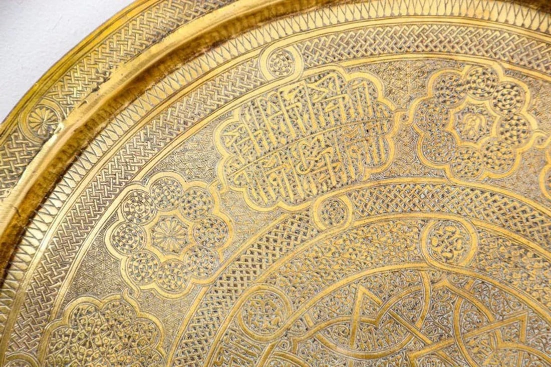 19th Century Mughal India Round Brass Tray With Islamic Writing - 7