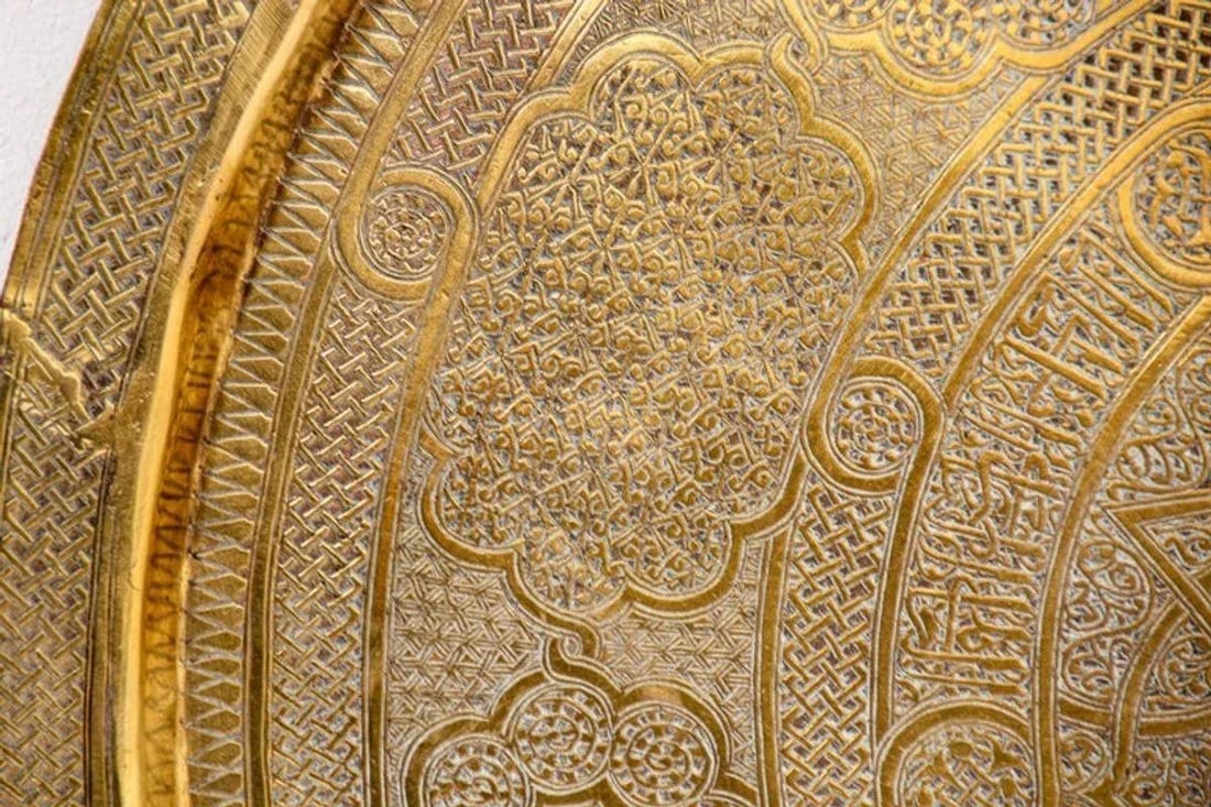19th Century Mughal India Round Brass Tray With Islamic Writing - 9