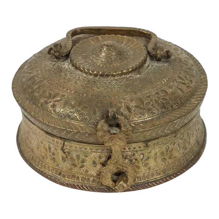 Asian Antique Brass Betel Nut Pandan Box With Lid, Northern India 19th C. (1 of 12)