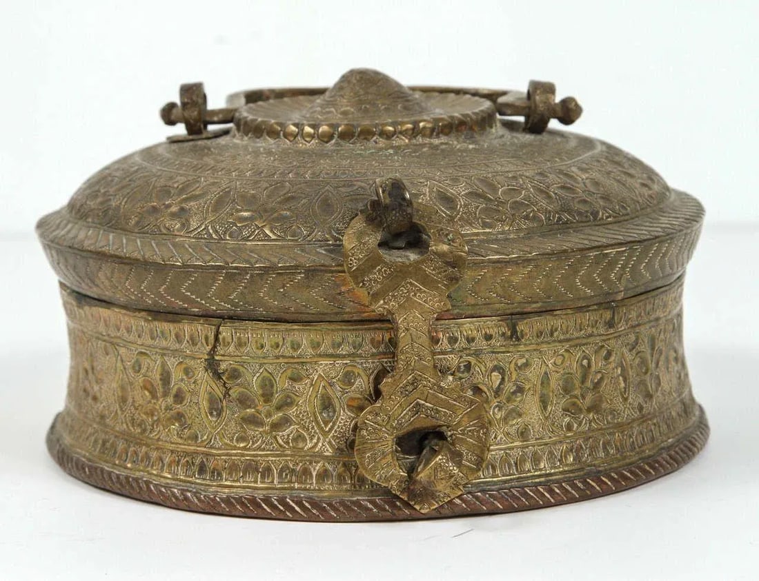 Asian Antique Brass Betel Nut Pandan Box With Lid, Northern India 19th C. - 2