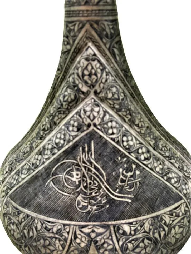 Antique Large Turkish Islamic Pewter Engraved Ewer - Early 20th Century - 9