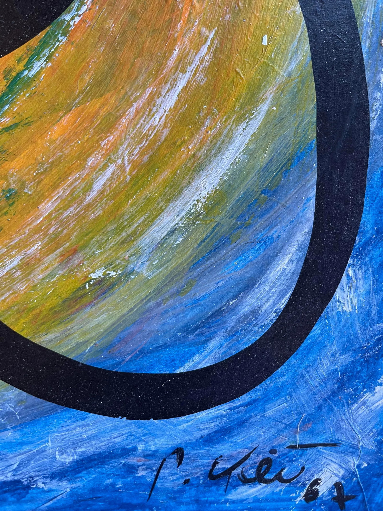 Miróvian Style Painting , Peter Keil, 1967 - 2
