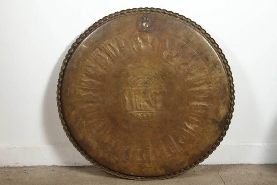 Large Brass Persian Hanging Tray - 9