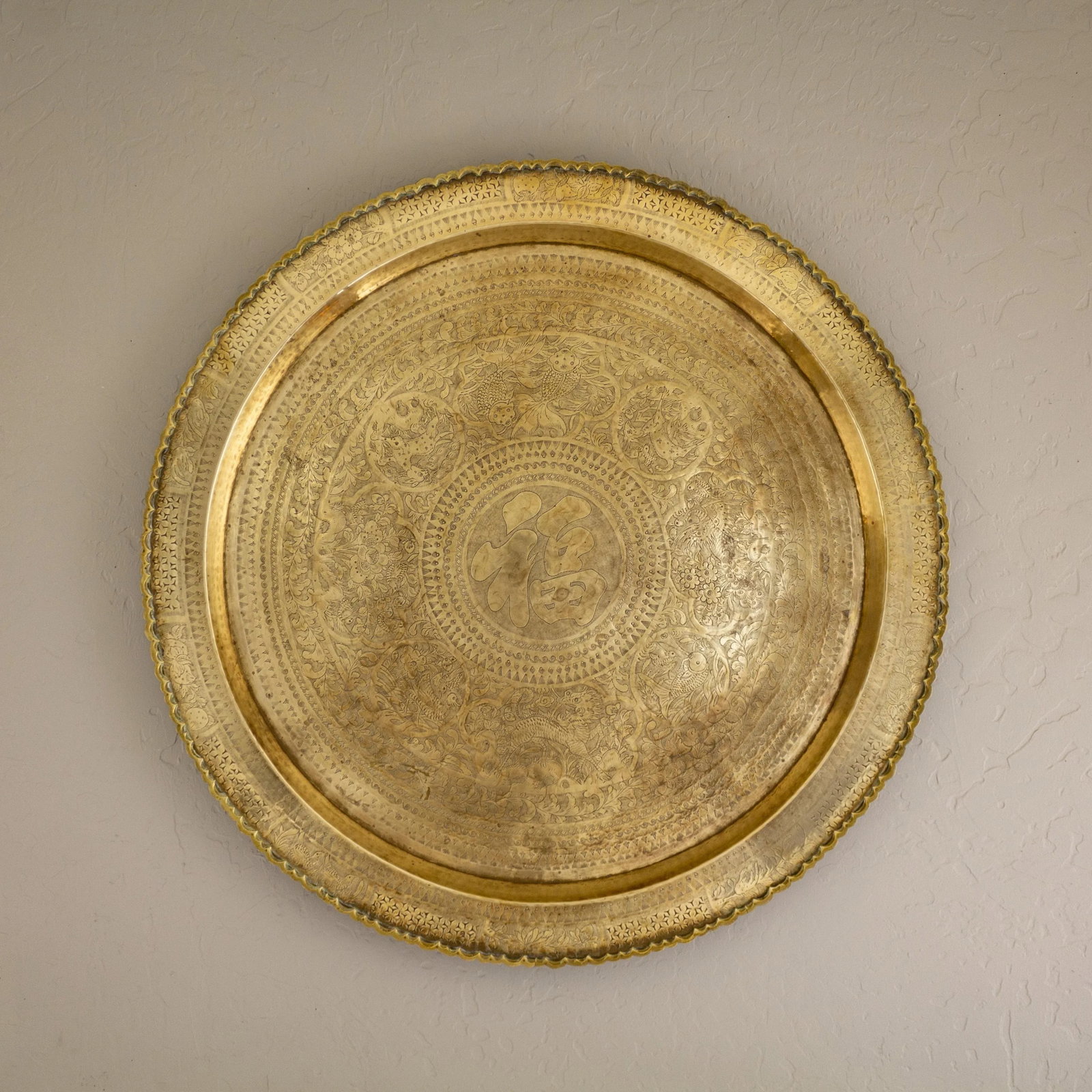 Large Round Brass and Rosewood Tray Table | Coffee Table - 6
