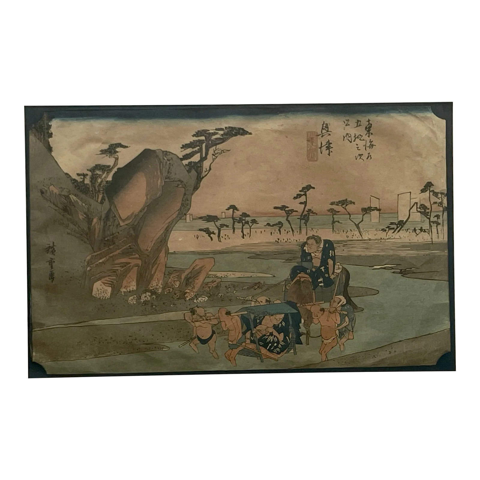 Vintage Japanese Ukiyo-E Woodblock Print Hiroshige Tokaido Road Okitsu Station 17: The Fifty-Three Stations of the Tokaido Road is a series of ukiyo-e woodcut prints created by Utagawa Hiroshige after his first travel along the route in 1832. The Tokaido Road, linking the Shogun's