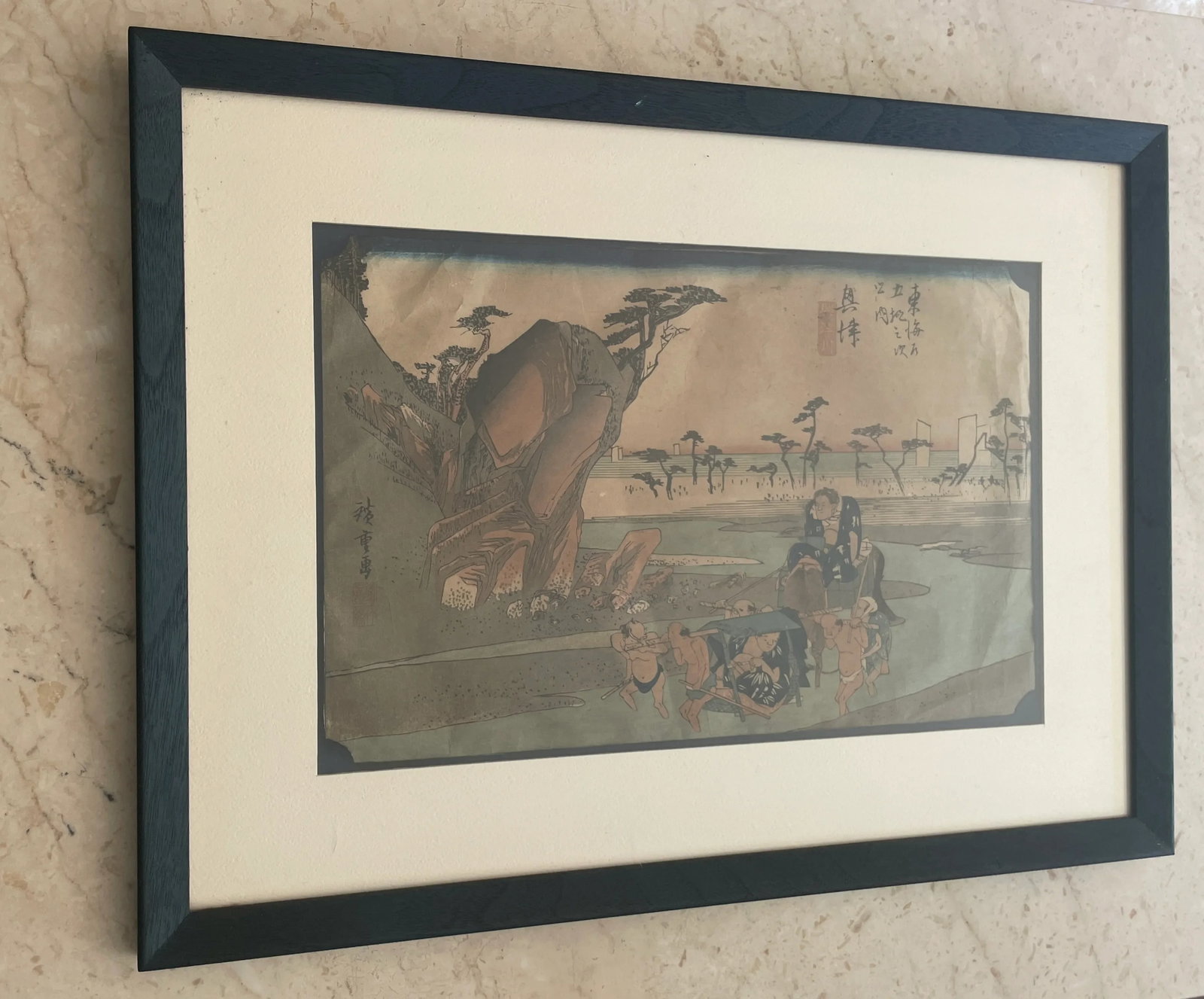 Vintage Japanese Ukiyo-E Woodblock Print Hiroshige Tokaido Road Okitsu Station 17 - 2