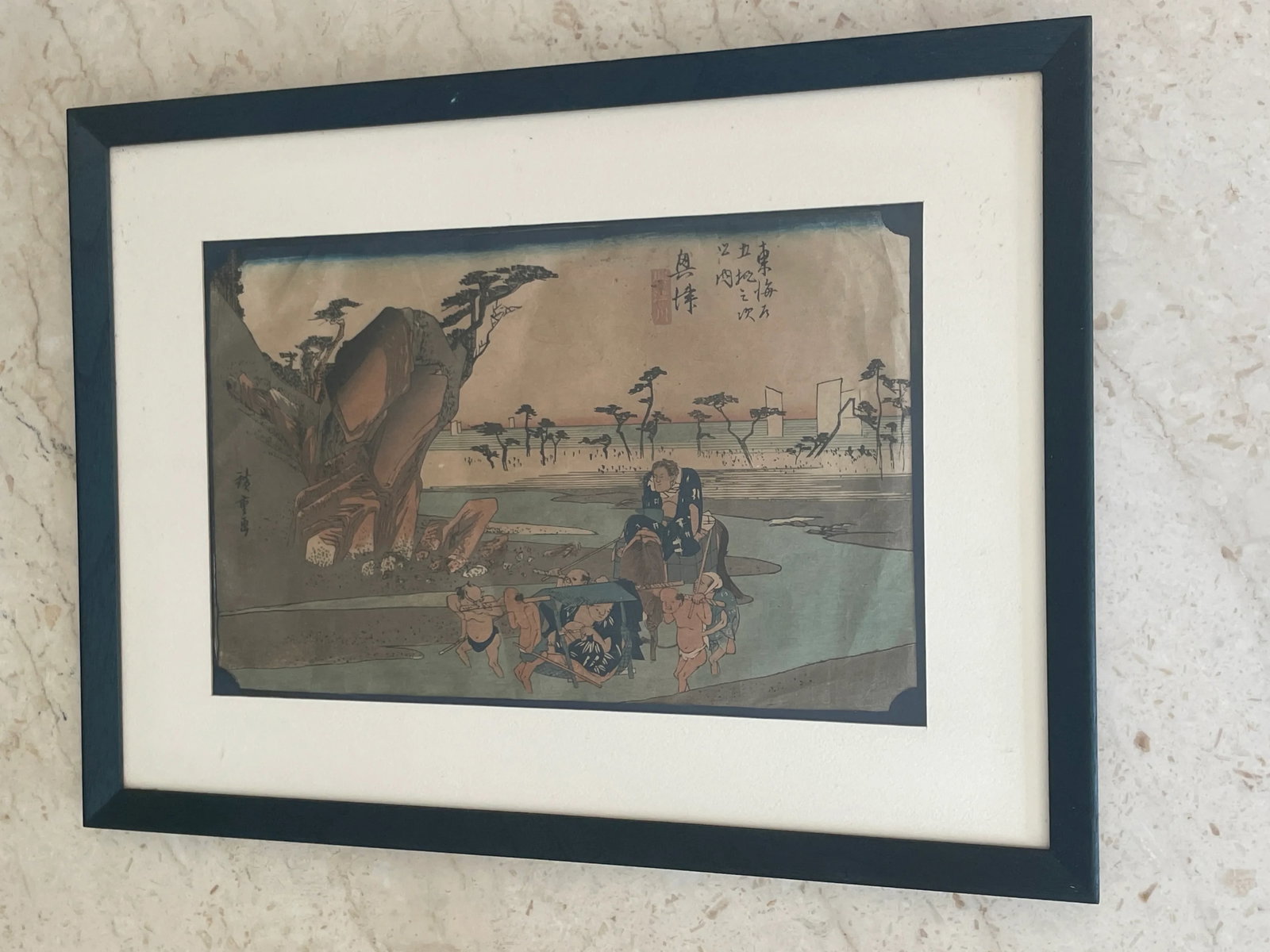 Vintage Japanese Ukiyo-E Woodblock Print Hiroshige Tokaido Road Okitsu Station 17 - 3