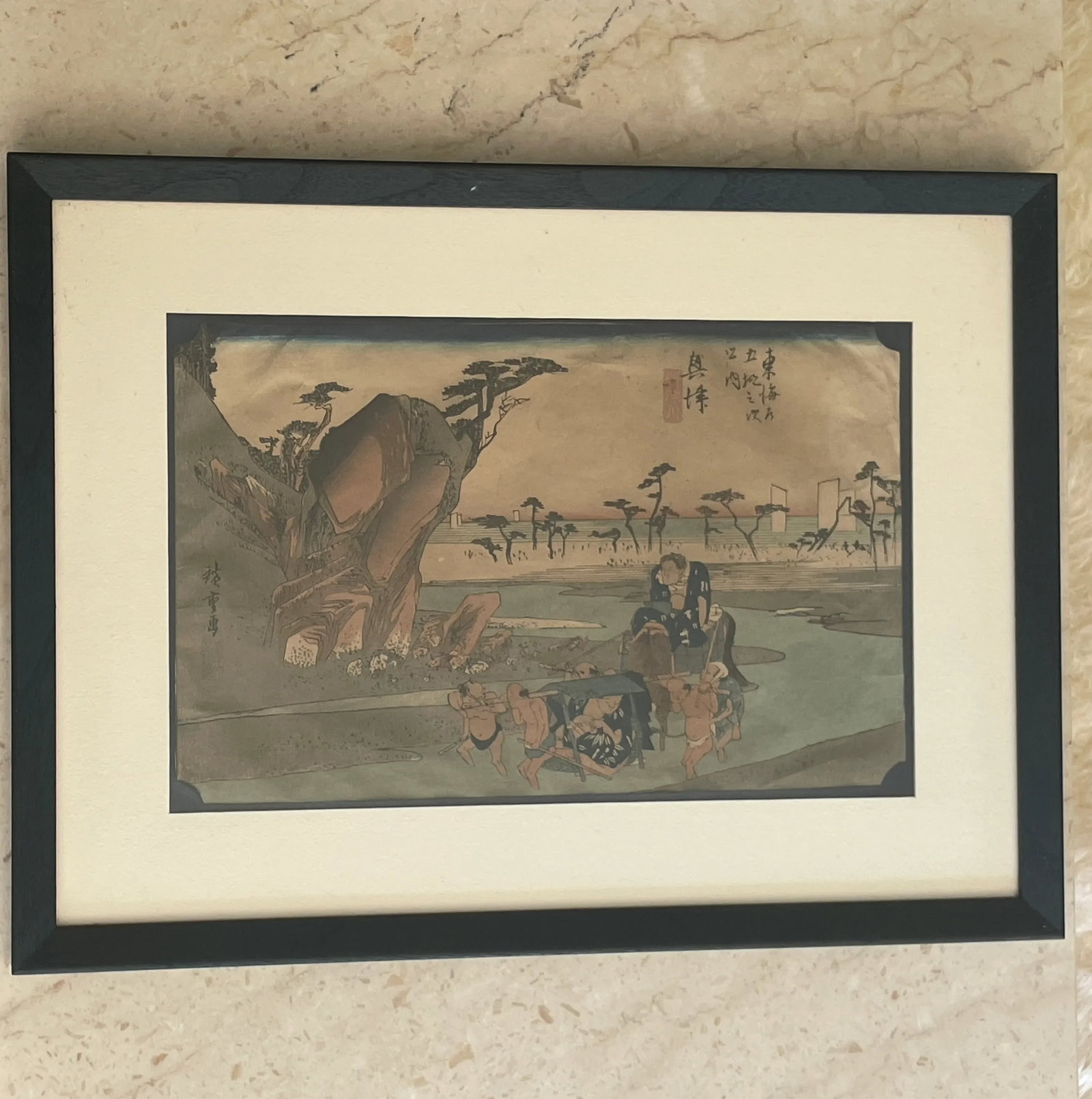 Vintage Japanese Ukiyo-E Woodblock Print Hiroshige Tokaido Road Okitsu Station 17 - 4
