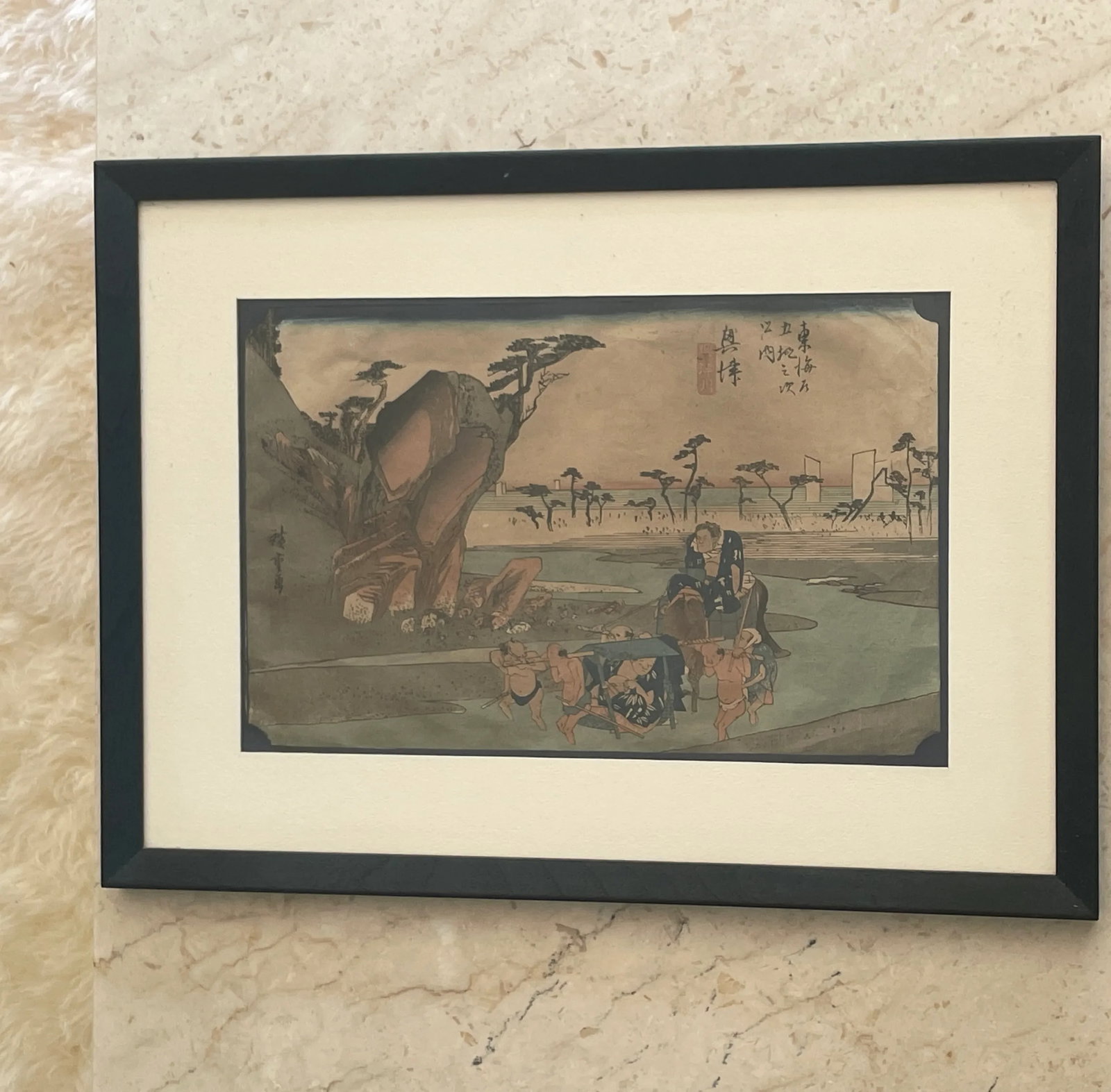 Vintage Japanese Ukiyo-E Woodblock Print Hiroshige Tokaido Road Okitsu Station 17 - 5