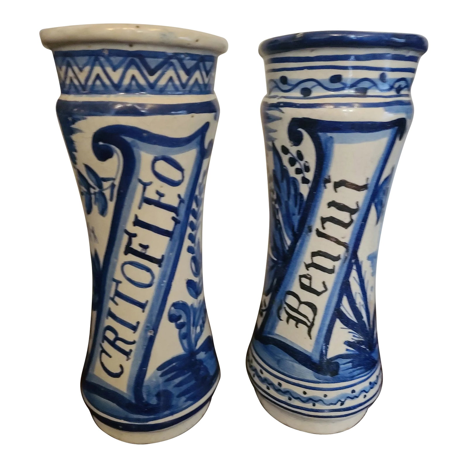 A Pair Antique Alberello or Pharmacy Jars/ Catalan Pottery Vases: Albarello 18th century. Earthenware. RARE! maybe from the Catalan region. "An albarello is a type of maiolica earthenware jar, originally a medicinal jar designed to hold apothecaries' ointments and