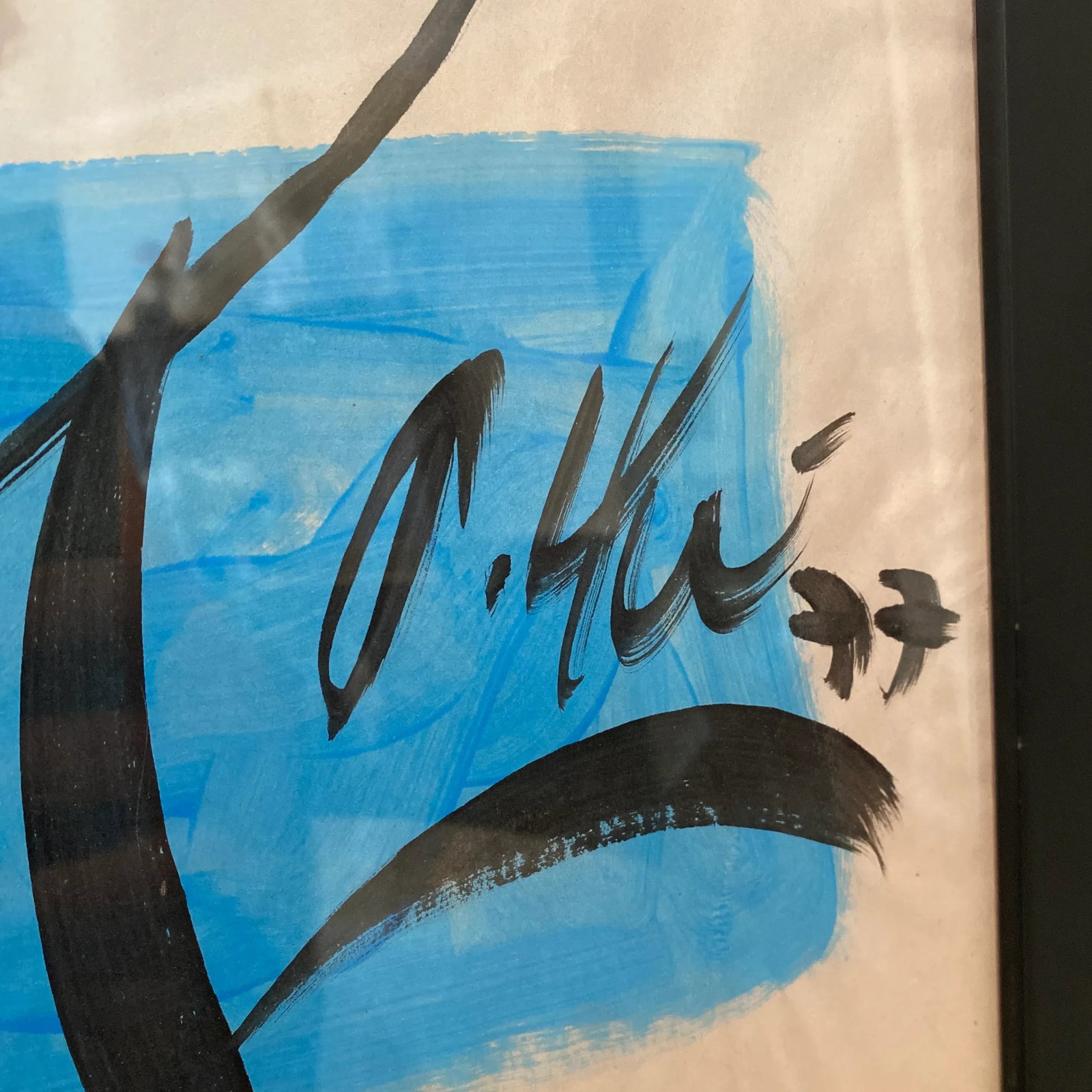 1970s Vintage Abstract Portraiture, Contemporary Original Artwork by Peter Robert Keil, Framed - 4