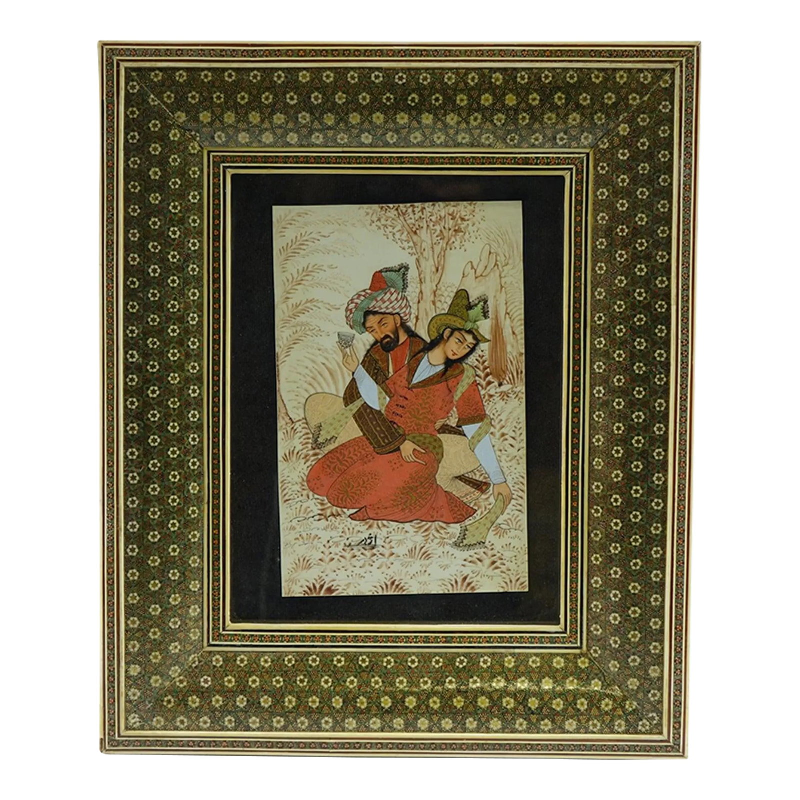 Persian Khatam Frame Inlaid With Artwork Paint on Faux Ivory Signed Original: Persian Khatam Frame Inlaid With Artwork Paint on Faux Ivory Signed Original - 8" x 10" This exquisite Persian artwork features an original hand-painted scene on faux ivory, elegantly framed within a