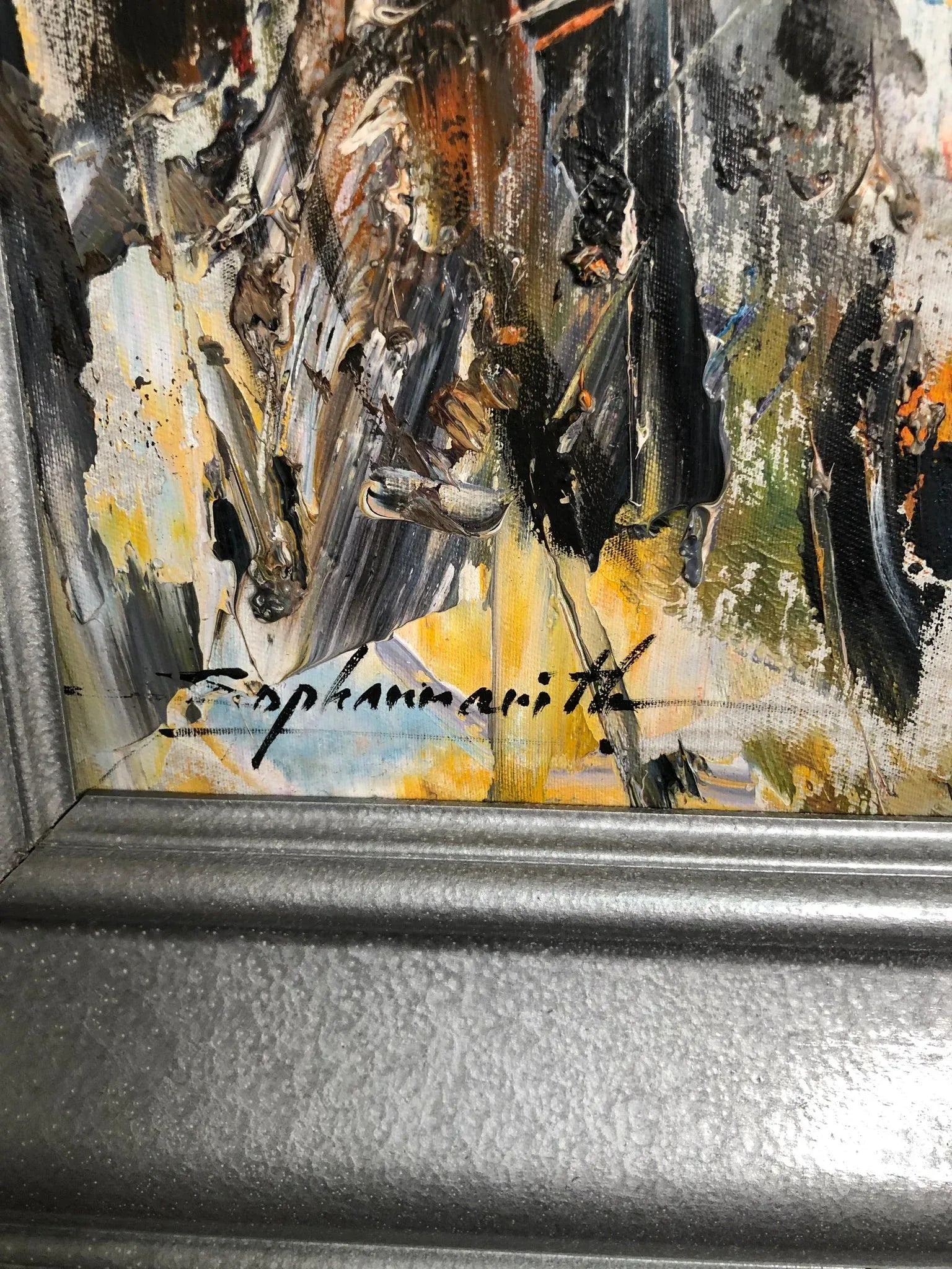 The Tiger Abstract Oil on Canvas Signed on the Bottom Thu Sophannarith (Cambodian, 1960) - 4