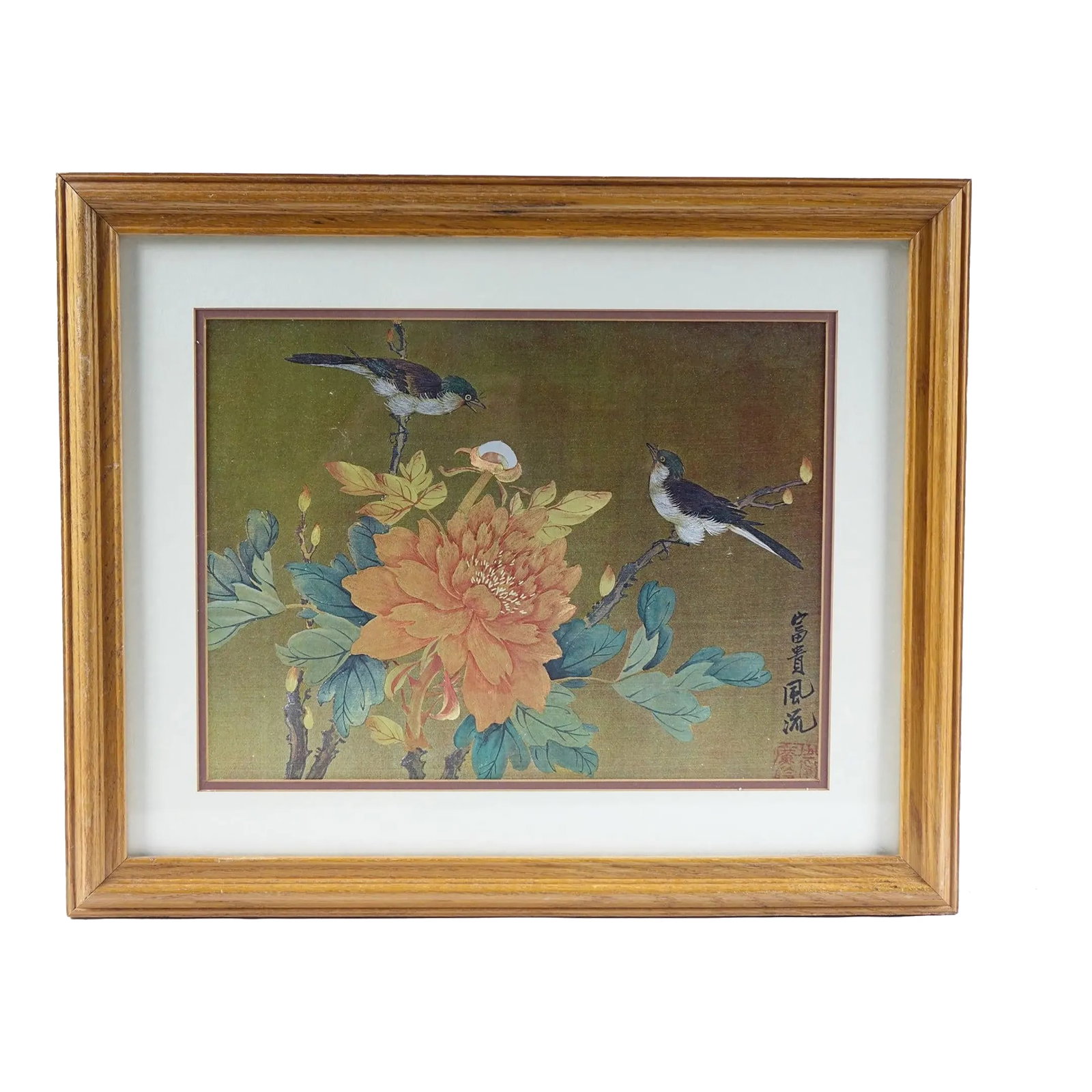 Mid 20th Century Original Asian Bird Flora Painting on Silk Signed: Original Asian Bird & Flora Painting on Silk, Signed – 23Êº × 18.75Êº This exquisite hand-painted silk artwork showcases a beautifully detailed composition of two birds