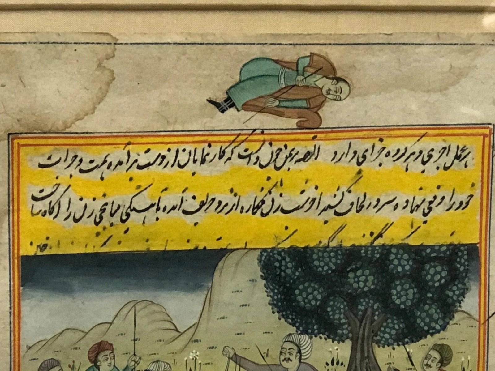 Late 19th Century Battlefield Antique Persian Original Watercolor on Paper Signed, Framed - 3
