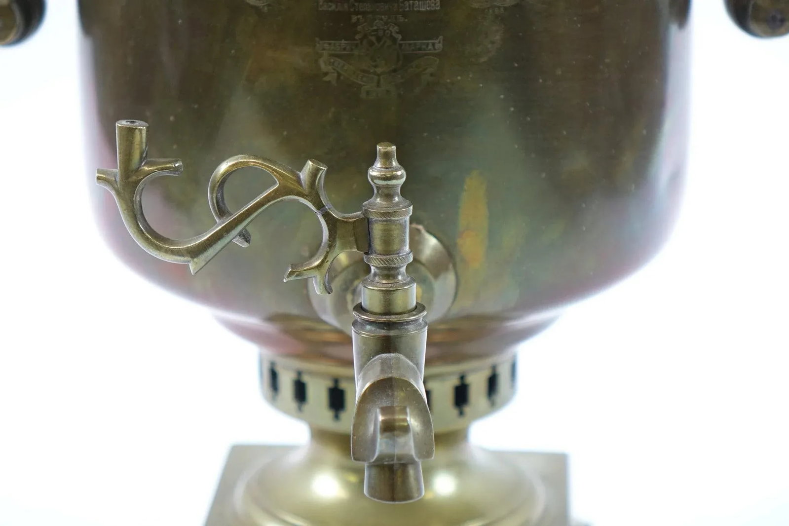 Antique Brass Russian Samovar 19th Century With Stamps 7 - 7
