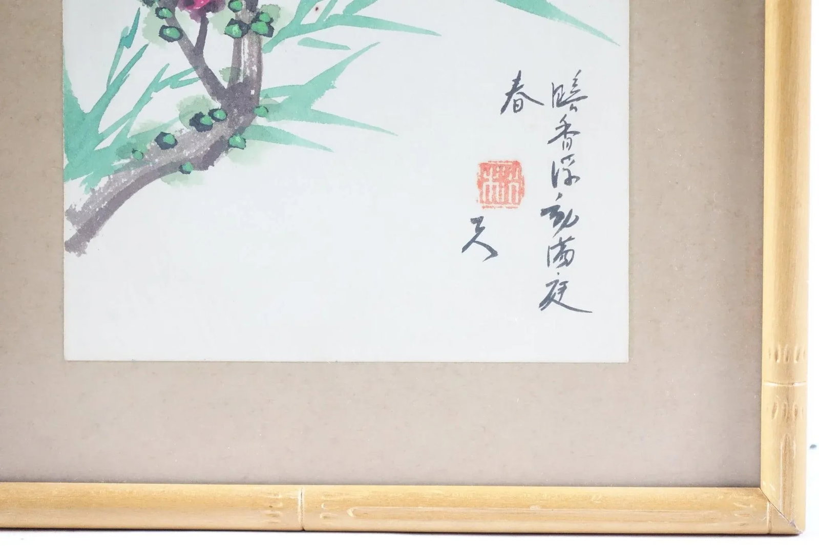 Asian Bird Flora Original Watercolor Painting on Paper Signed - 2