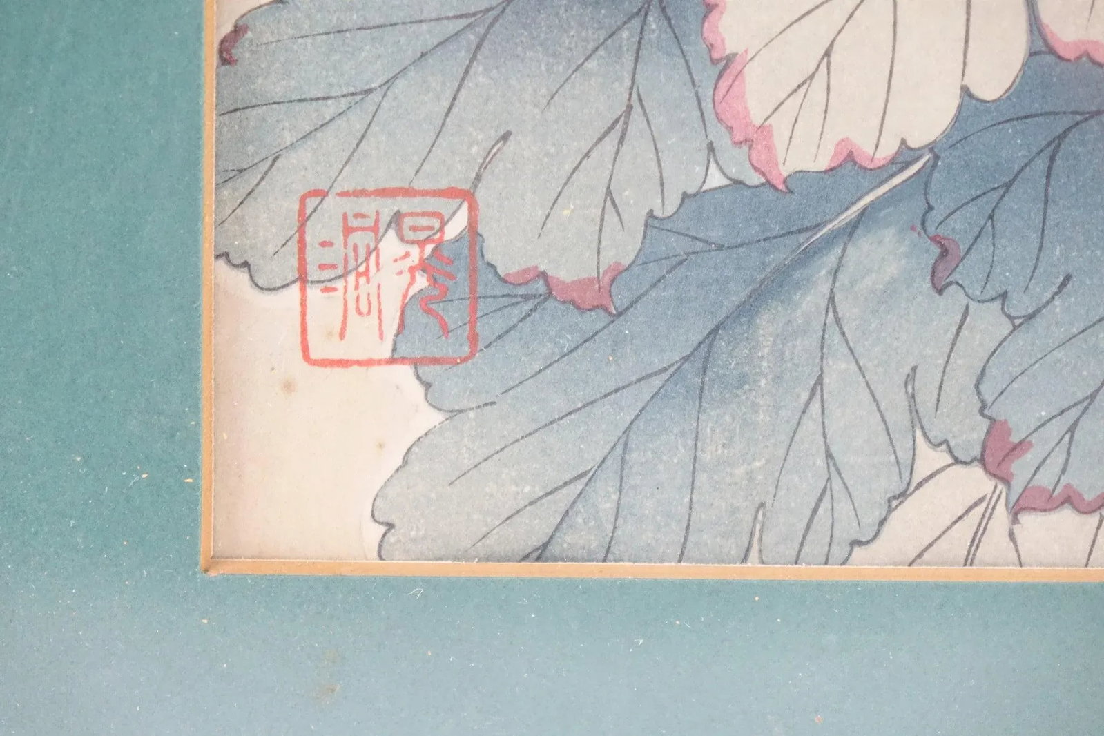 Late 20th Century Floral Painting on Paper Original Signed, Framed - 3