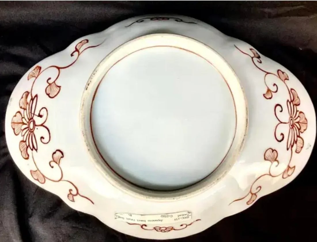 Large Japanese Imari Porcelain Platter - 9