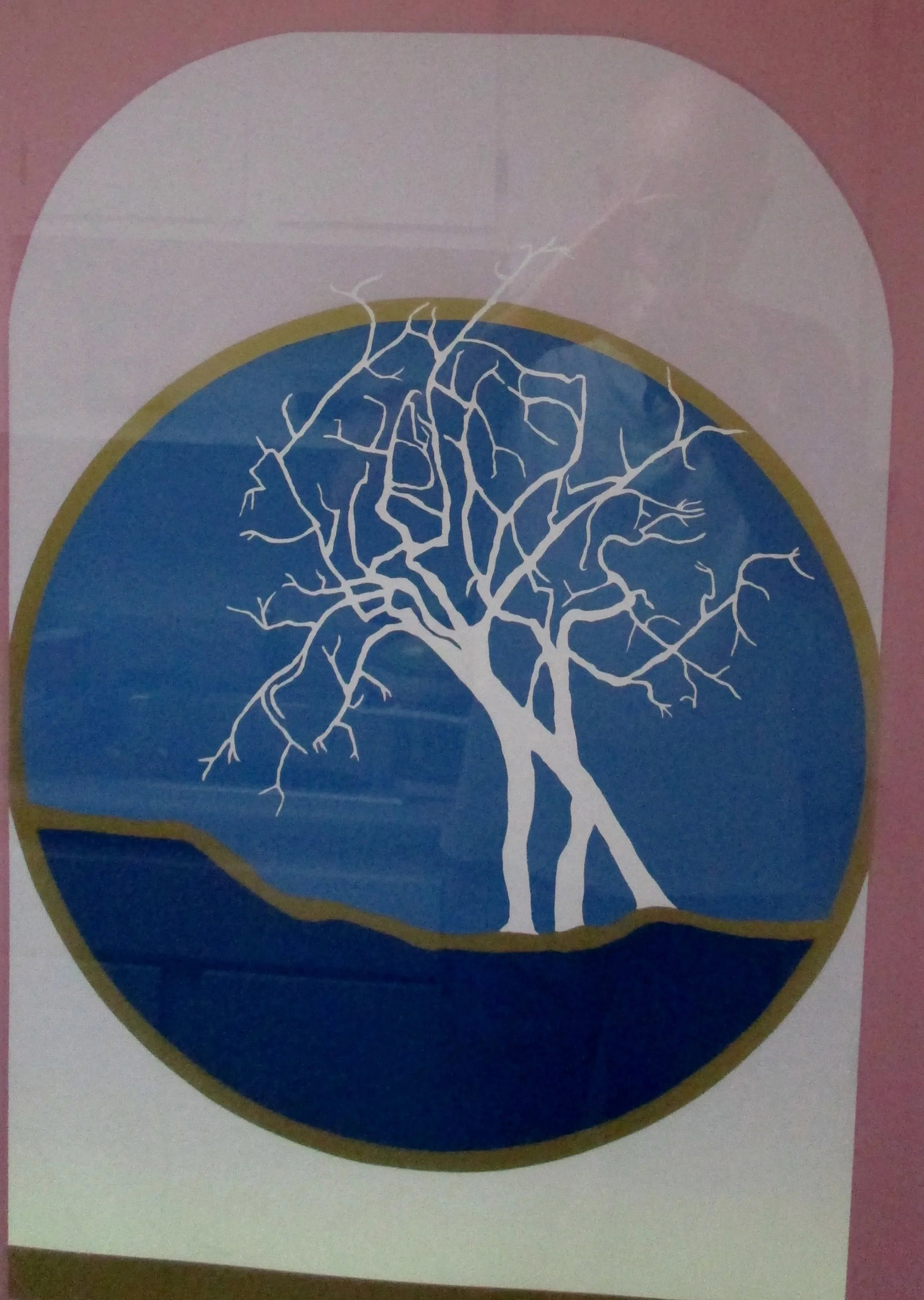 Late 20th Century "Morning Vigil" Abstract Serigraph by Bruce Capra, Framed - 3