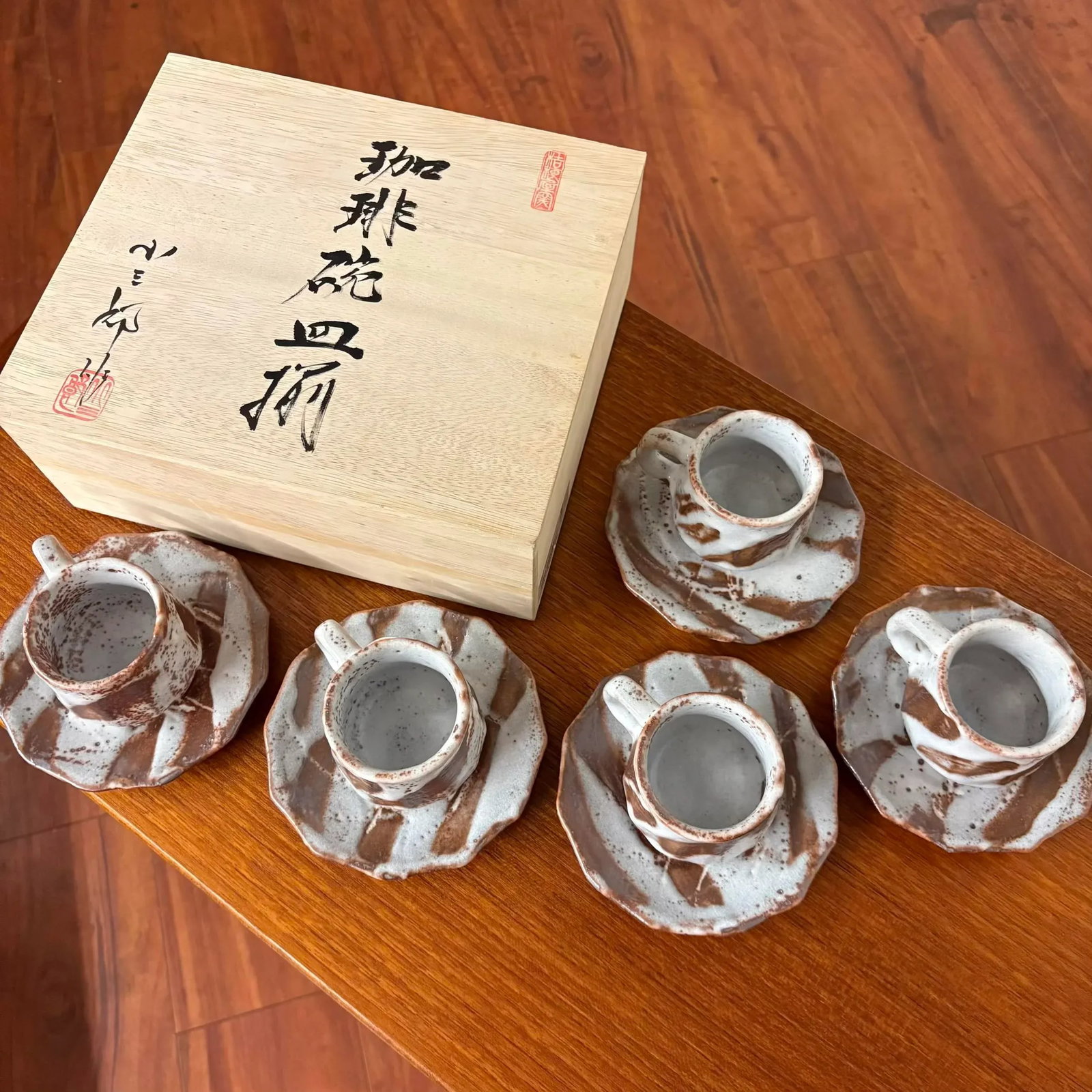 Set of 5 Kishi Shino Ware Coffee Cups & Saucers With Signed Tomobako Box - 3