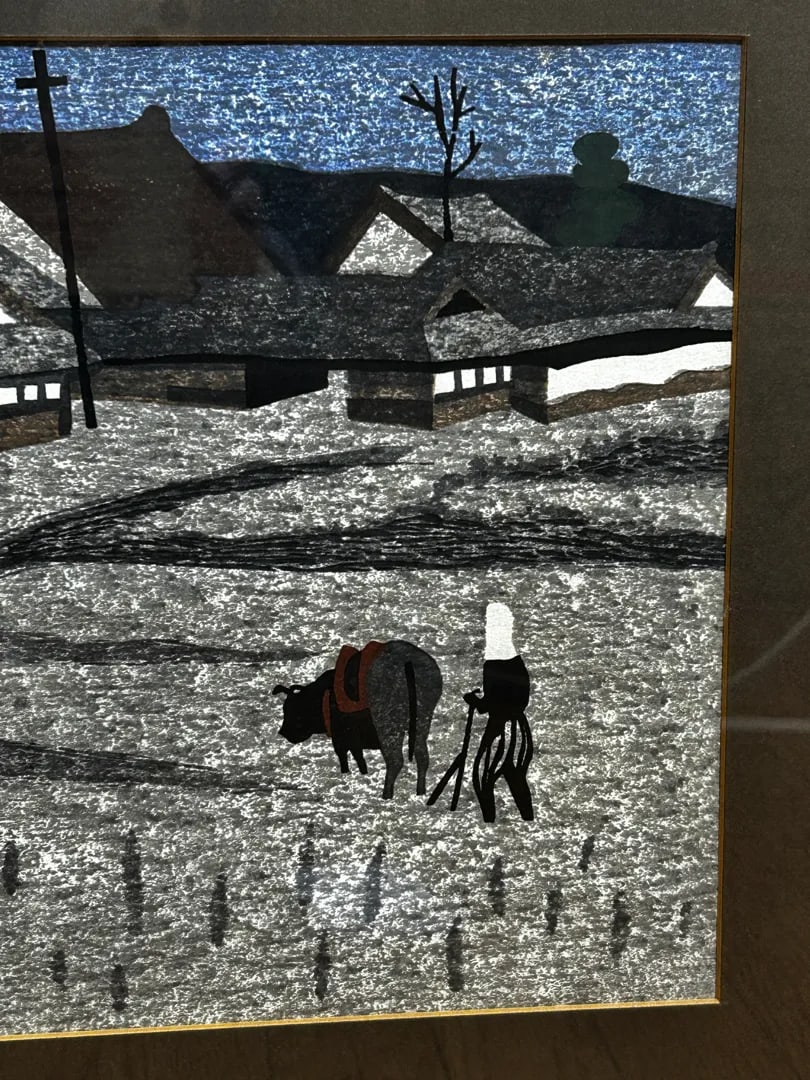 Pair of Kiyoshi Saito Mid-Century Japanese Woodblock Prints - Plowing the Field & Pagoda, Framed - 12