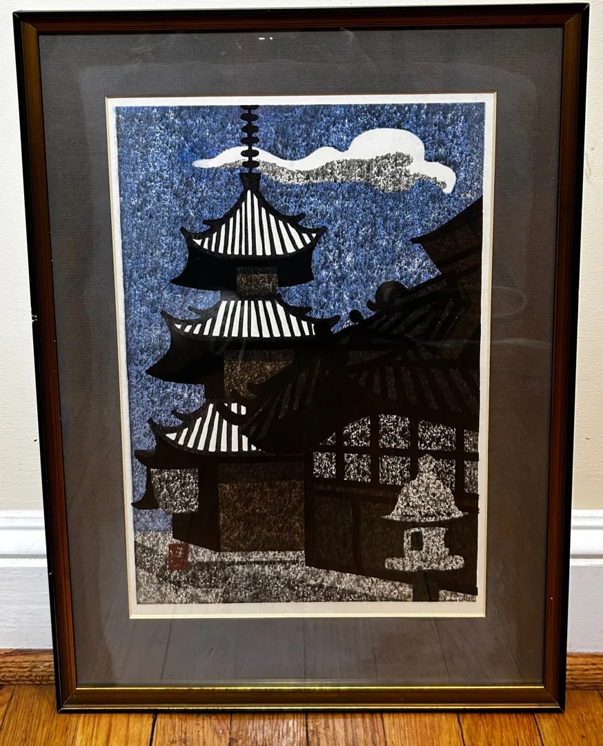 Pair of Kiyoshi Saito Mid-Century Japanese Woodblock Prints - Plowing the Field & Pagoda, Framed - 2